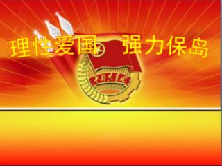 宝宝餐椅是原木的好还是铝材加塑料的好-专业的58问答交流平台