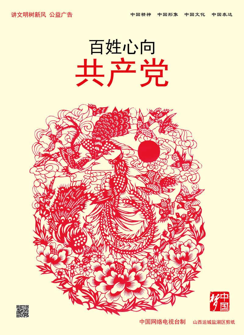 桂皮堵马桶怎么能腐烂？