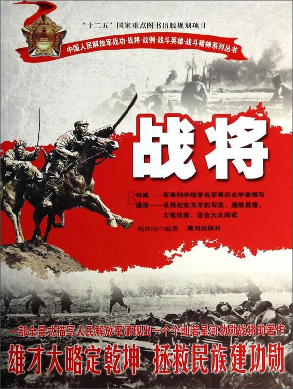 官方网站IOS/安卓通用版/手机APP下载探索一个刚开始写小说的新人应该注意什么?